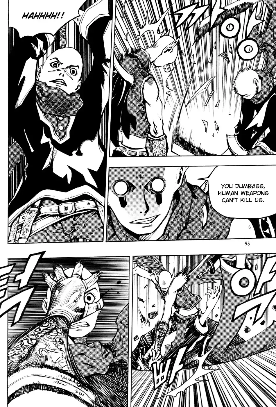 Nephilim John Chapter 2 37